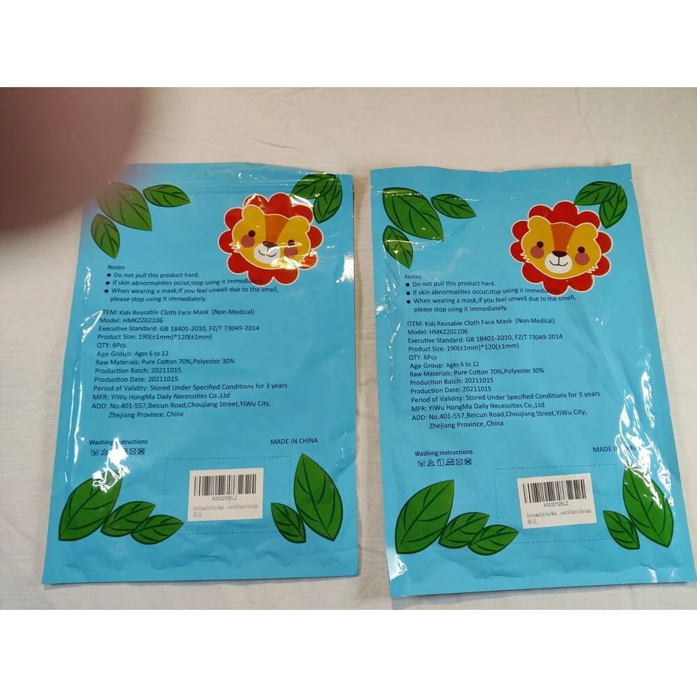2 Packaged, 6 Masks Kids Reusable Cloth Face Mask Colorful Days Brand New Sealed